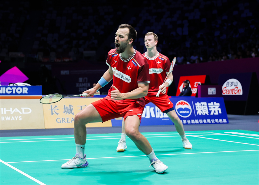 和地区的 和地区的