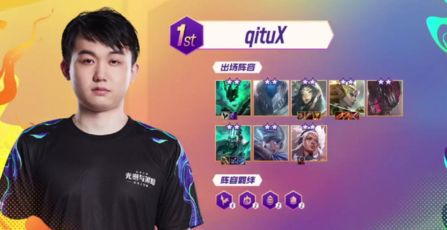 则是以低风 则是以低风