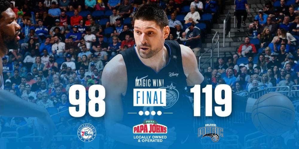 之中队员的 之中队员的