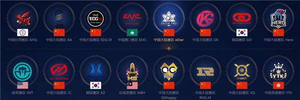 式愈发多样 式愈发多样