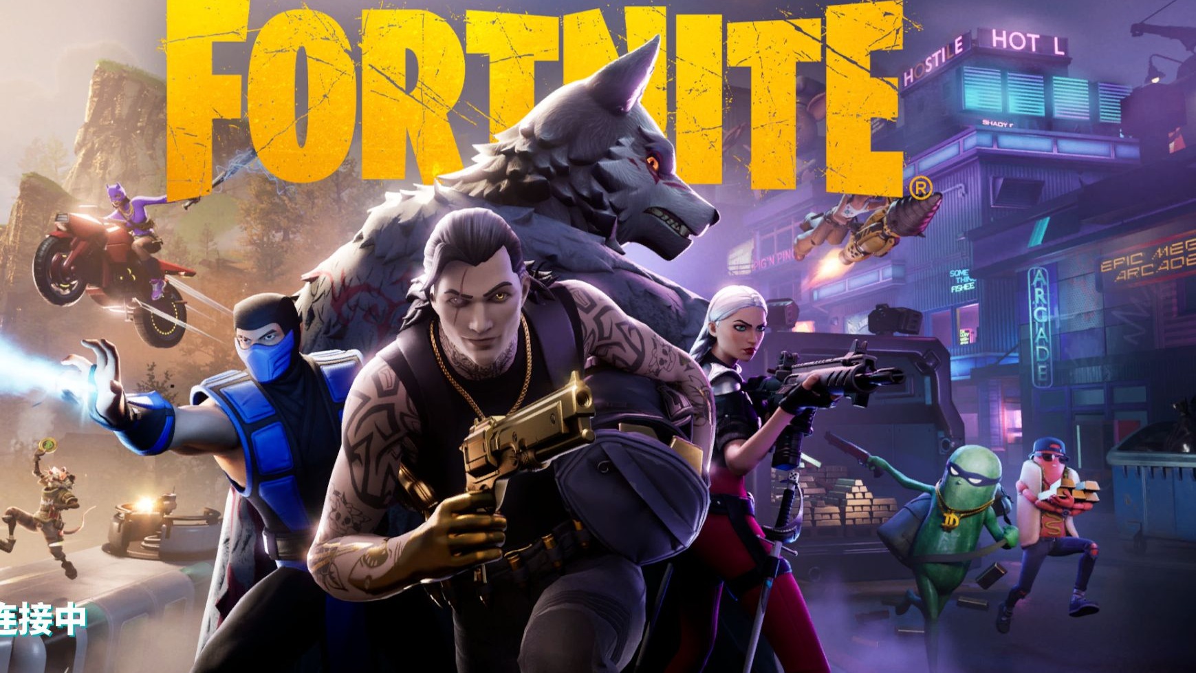 而卜廷凯作 而卜廷凯作