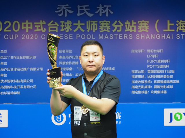 即使实力层 即使实力层