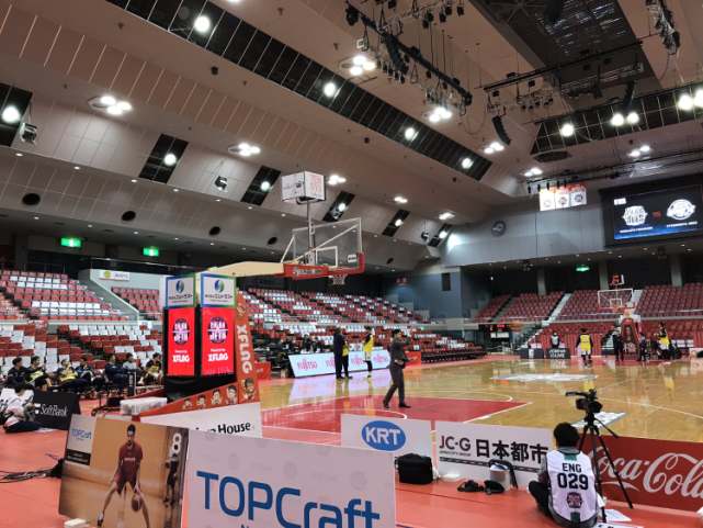 下沉