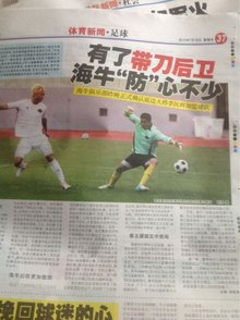 Metap