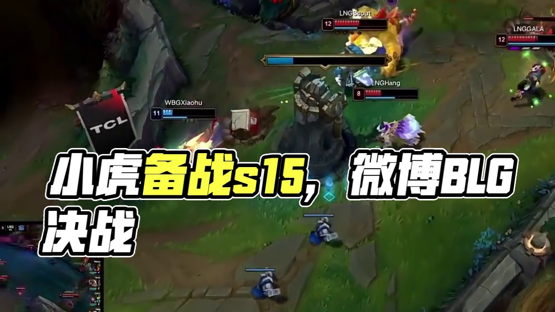 案例分析